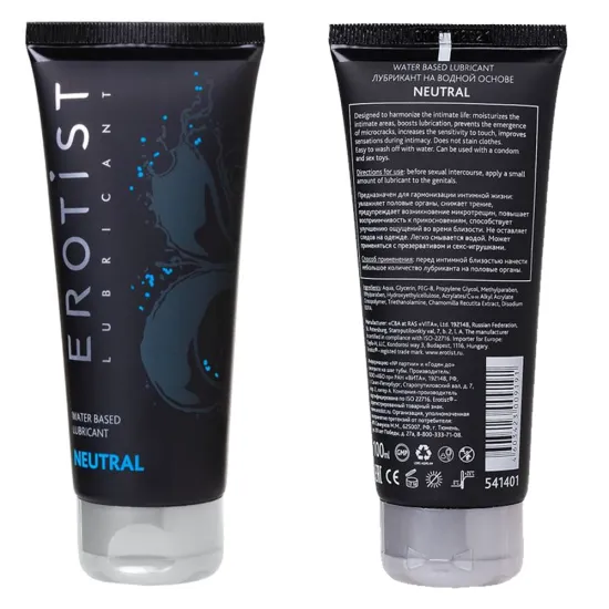 Erotist Lubricant 100 Ml Doğal Kayganlaştırıcı Erotist Lubricant 100 Ml Doğal Kayganlaştırıcı