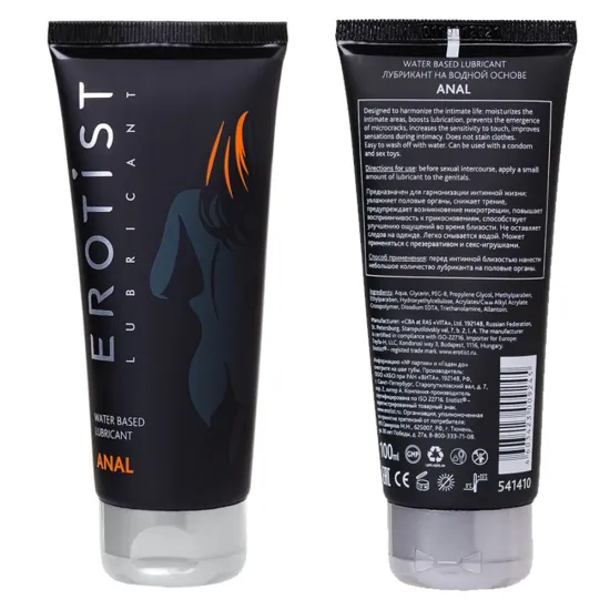 Erotist Lubricant Anal İçin Doğal Kayganlaştırıcı Erotist Lubricant Anal İçin Doğal Kayganlaştırıcı