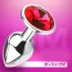 Farruz Taşlı Orta Boy Anal Plug Farruz Taşlı Orta Boy Anal Plug