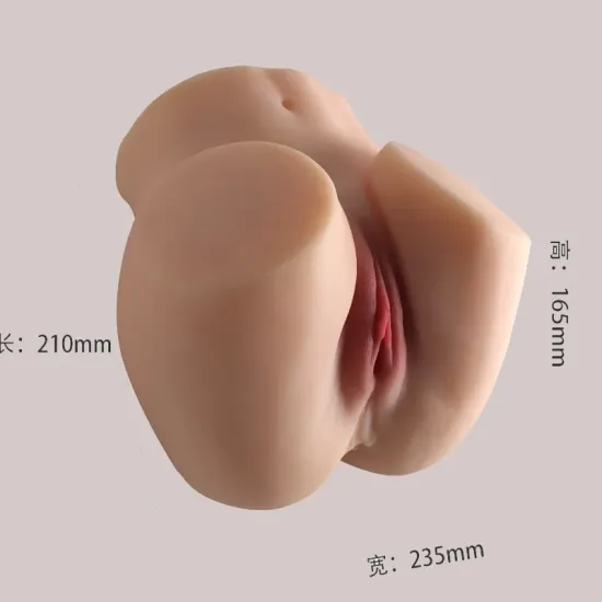 Pour Hommes 3 Kg Titreşimli Ultra Kalça Mastürbatör Pour Hommes 3 Kg Titreşimli Ultra Kalça Mastürbatör